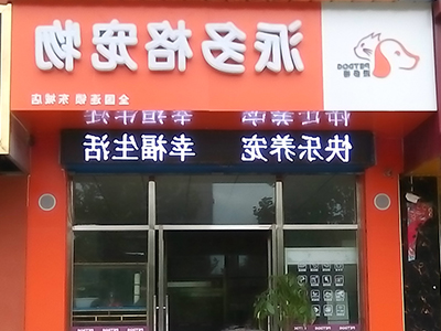 1484709607277962.jpg 169.jpg