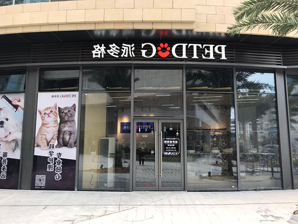 1626249588844889.jpg 主3.jpg